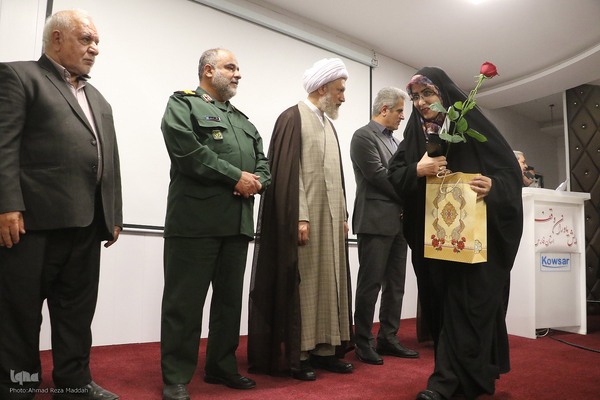 همایش یاوران وقف استان فارس/تجلیل از خبرگزاری ایکنا