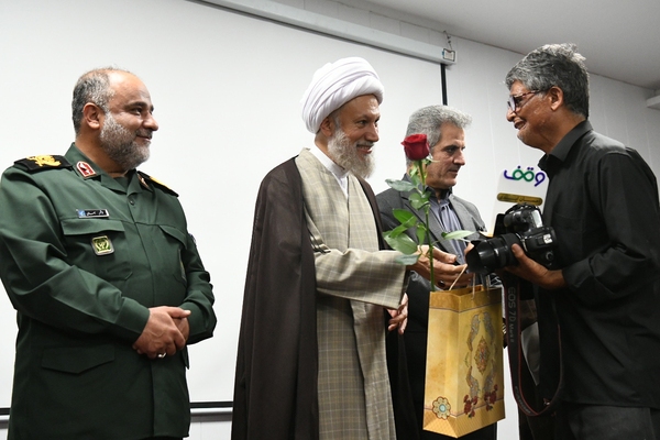 همایش یاوران وقف استان فارس/تجلیل از خبرگزاری ایکنا