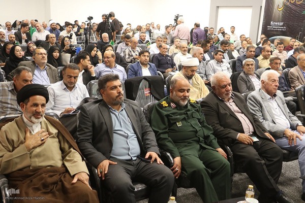 همایش یاوران وقف استان فارس/تجلیل از خبرگزاری ایکنا