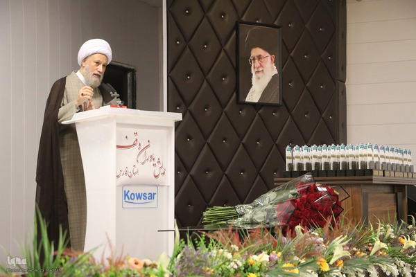 همایش یاوران وقف استان فارس/تجلیل از خبرگزاری ایکنا