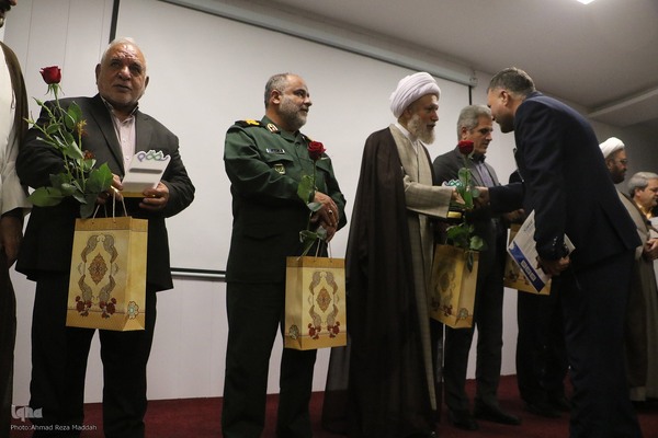 همایش یاوران وقف استان فارس/تجلیل از خبرگزاری ایکنا