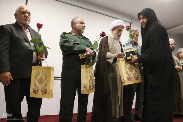 همایش یاوران وقف استان فارس/تجلیل از خبرگزاری ایکنا