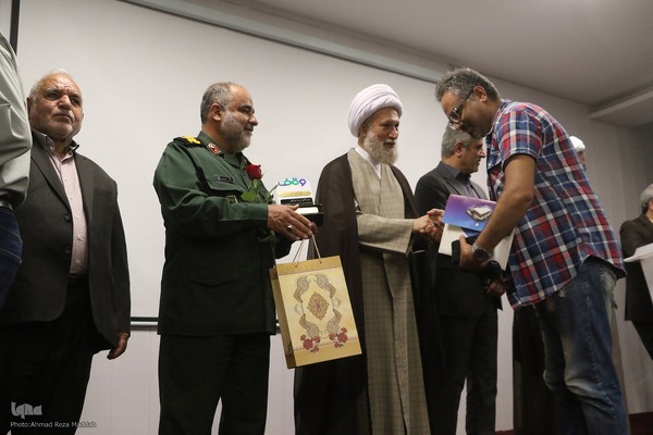 همایش یاوران وقف استان فارس/تجلیل از خبرگزاری ایکنا