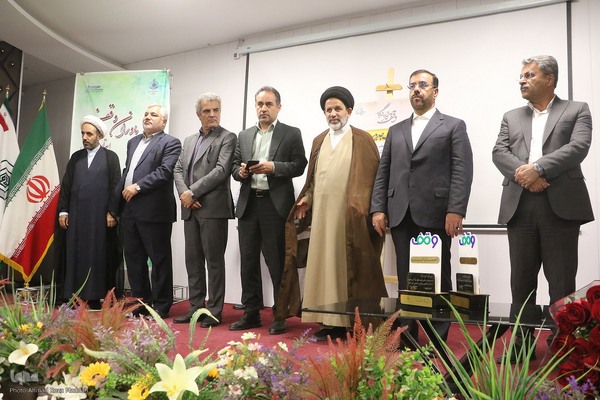 همایش یاوران وقف استان فارس/تجلیل از خبرگزاری ایکنا