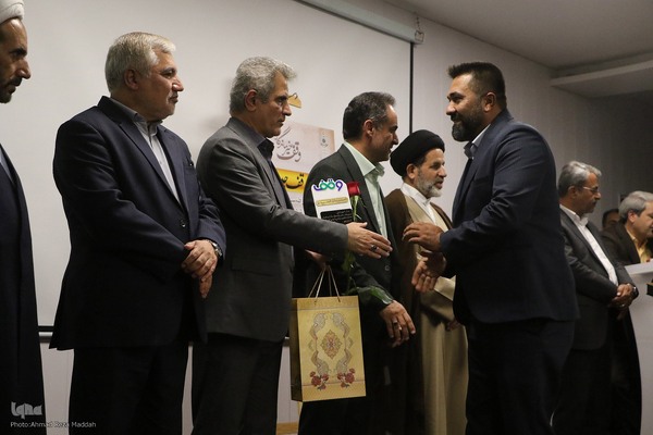 همایش یاوران وقف استان فارس/تجلیل از خبرگزاری ایکنا