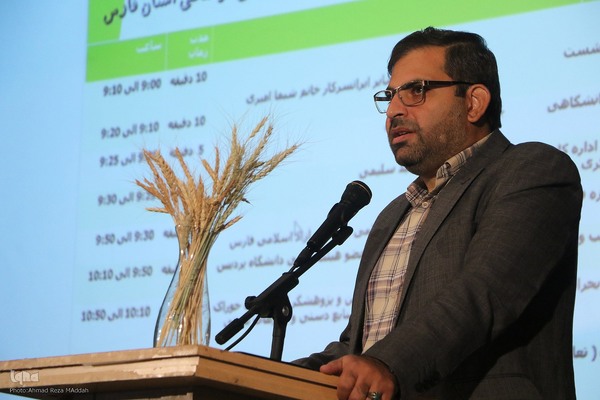 نشست تخصصی «تاب‌آوری در بحران؛ ویژه کسب و کارهای فرهنگی»