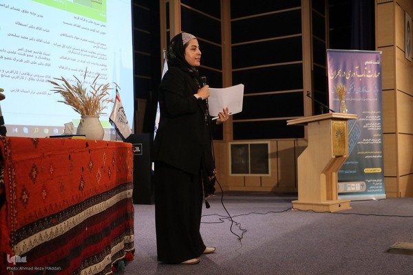 نشست تخصصی «تاب‌آوری در بحران؛ ویژه کسب و کارهای فرهنگی»