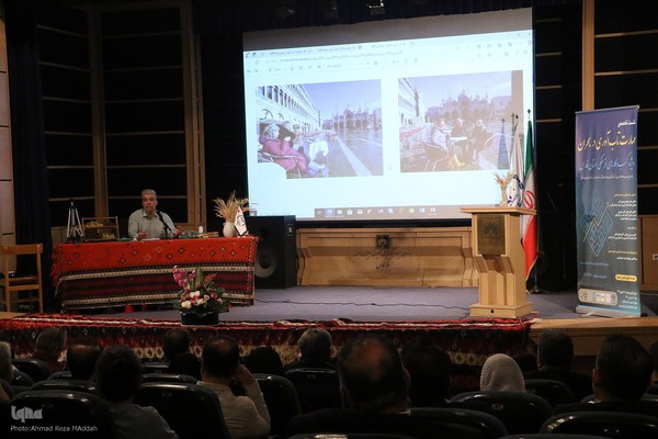 نشست تخصصی «تاب‌آوری در بحران؛ ویژه کسب و کارهای فرهنگی»