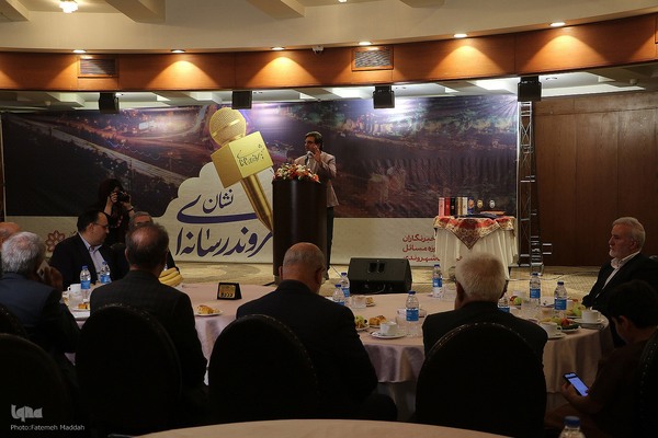 آیین اختتامیه نخستین دوره جشنواره شهروند رسانه ای شیراز