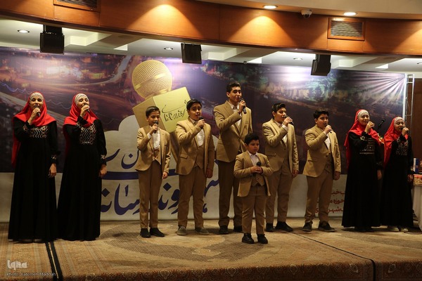 آیین اختتامیه نخستین دوره جشنواره شهروند رسانه ای شیراز