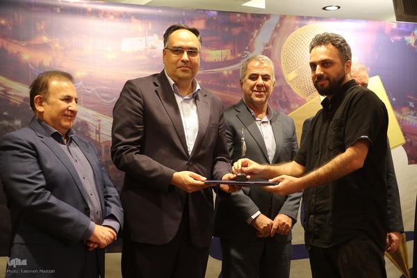 آیین اختتامیه نخستین دوره جشنواره شهروند رسانه ای شیراز