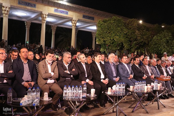 مراسم بزرگداشت یادروز حافظ شیرازی