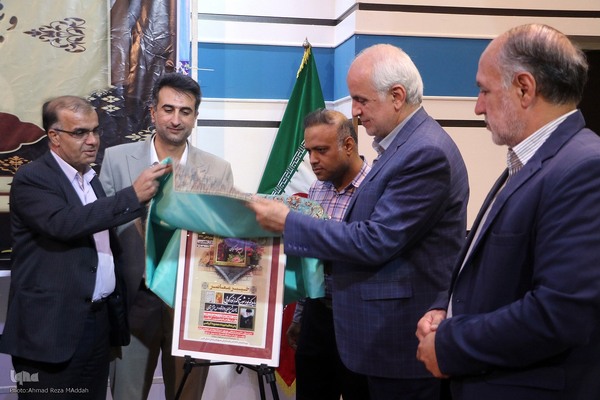 عصر شعر مقاومت ویژه شهدای راه قدس