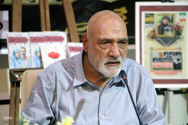 پدر گرامی شهیده معصومه کرباسی