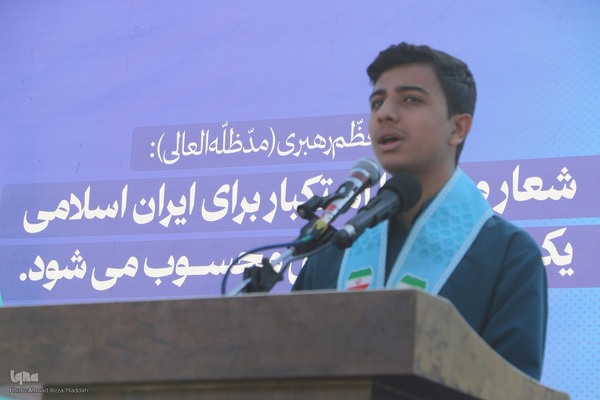 اجتماع دانش آموزان شیرازی در یوم‌الله ۱۳ آبان