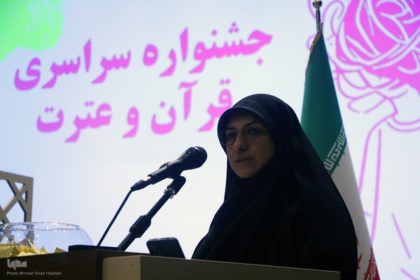 محفل دانشگاهی قرآنی طهورا در شیراز