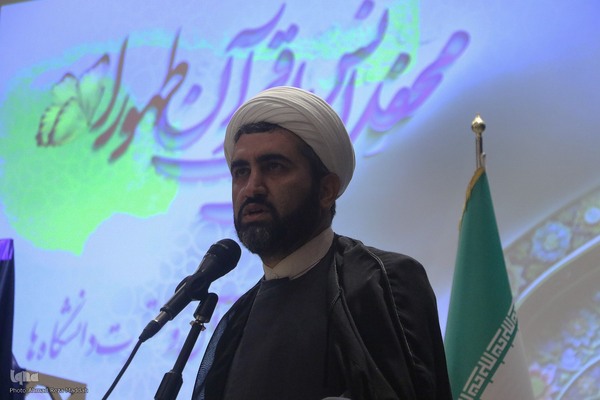 محفل دانشگاهی قرآنی طهورا در شیراز