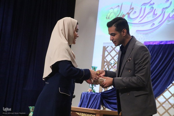 محفل دانشگاهی قرآنی طهورا در شیراز