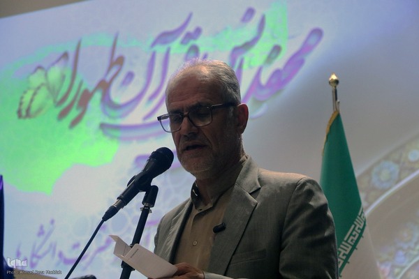 محفل دانشگاهی قرآنی طهورا در شیراز