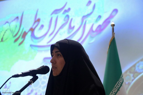 محفل دانشگاهی قرآنی طهورا در شیراز