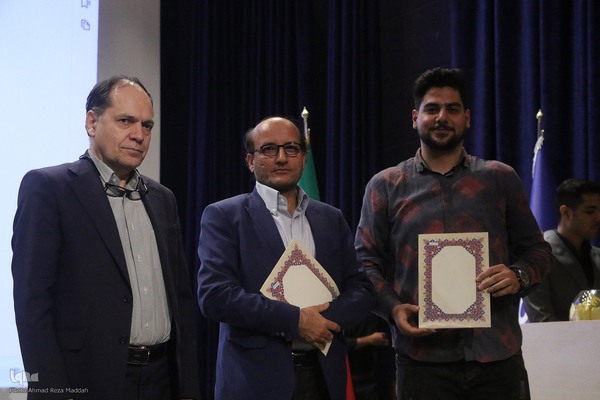 محفل دانشگاهی قرآنی طهورا در شیراز