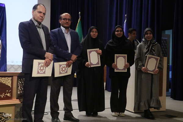 محفل دانشگاهی قرآنی طهورا در شیراز