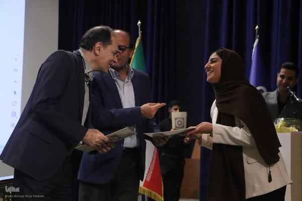 محفل دانشگاهی قرآنی طهورا در شیراز