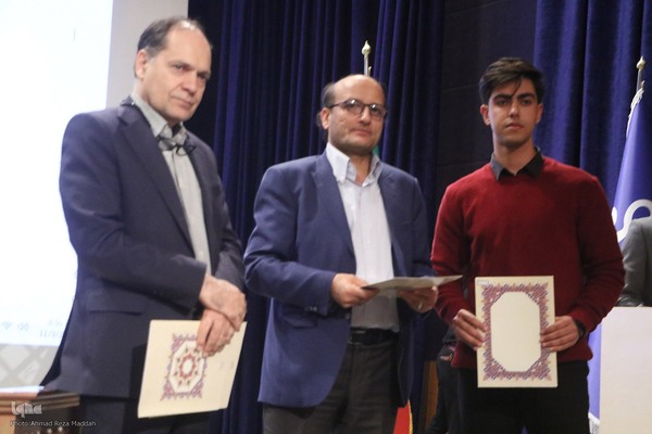 محفل دانشگاهی قرآنی طهورا در شیراز