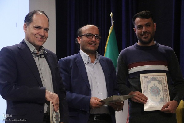 محفل دانشگاهی قرآنی طهورا در شیراز