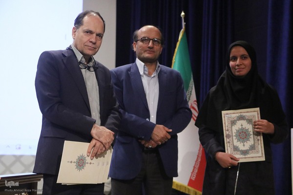 محفل دانشگاهی قرآنی طهورا در شیراز