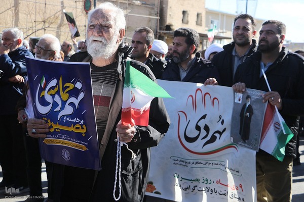 مراسم گرامیداشت ۹ دی در شیراز