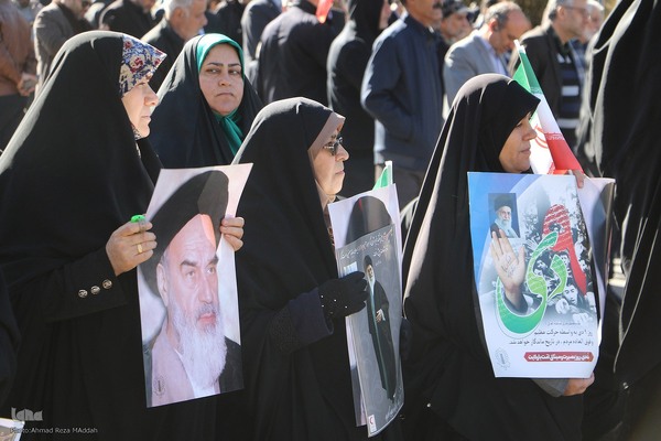 مراسم گرامیداشت ۹ دی در شیراز