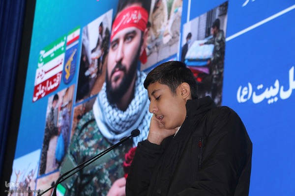 آیین اختتامیه جشنواره مالک اشتر ناحیه بقیه الله شیراز