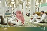 Formation à la mémorisation du Saint Coran à Masjid al-Haram