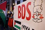 Poursuite mondiale des campagnes de boycott contre le régime israélien