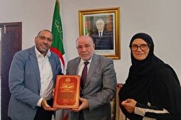 Algérie : exemplaires du Coran en braille remis au Conseil suédois de la fatwa