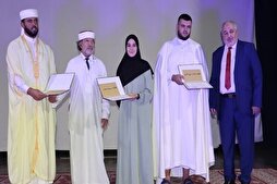 La journée de l'imam célébrée en Algérie