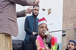 Un récitant égyptien présente ses excuses