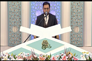 Tilawar ban girma ga "Gasem Moghadami" a gasar kur'ani mai tsarki ta kasar Iran