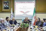 "Zainul Aswat"; Domin neman horo da gabatar da manzannin kur'ani ga duniya