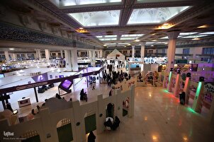 Pameran Alquran Internasional Iran ke-31