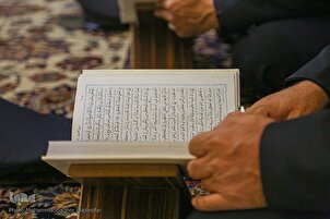 Acara Khataman Alquran untuk Para Syuhada Pengabdian di Isfahan