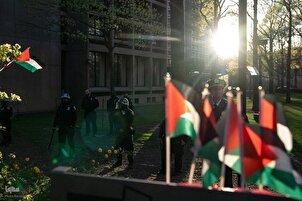 Gerakan Mahasiswa Membela Gaza