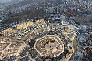 Pemandangan Masjidil Haram dari Puncak Menara Jam Makkah