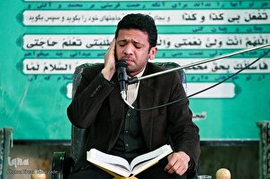 Suara/ Lantunan Surah Al-Hujarat dan Qaf oleh Kabir Ghalandarzadeh