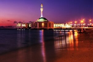Film/ Masjid Terapung di Jeddah; Daya Tarik Religi bagi Wisatawan dan Jemaah Umrah
