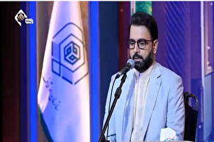 Lantunan Qasem Moghaddami dalam Pembukaan Musabaqoh Alquran ke-48