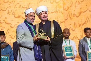 Musabaqoh Alquran Rusia ke-23