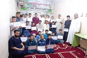 Madrasah-madrasah Alquran; Pelestari Identitas Nasional di Aljazair