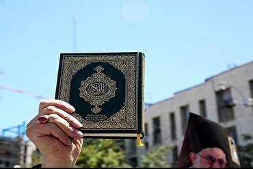Pernyataan Komunitas Qurani Menyusul Pernyataan Konyol Trump Mengenai Sosok Pemimpin Tertinggi